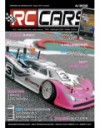 RC cars 4/2013